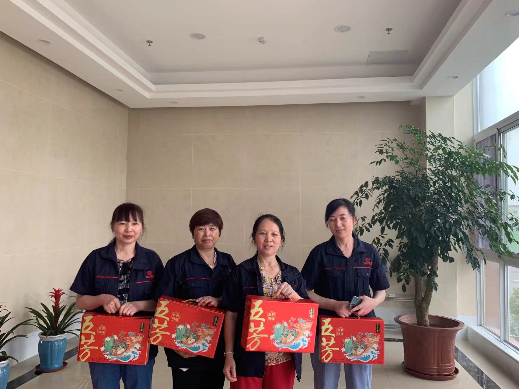 清清粽香送心意，縷縷關懷暖人心&mdash;富印提前祝大家端午節安康